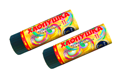  Пружинная хлопушка 11см с конфетти и серпантином  в Тулуне