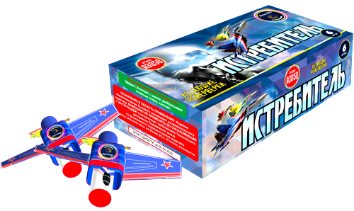  Летающие фейерверки Истребитель  в Тулуне